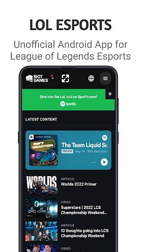 lol esports vods|lol esports spoiler free.